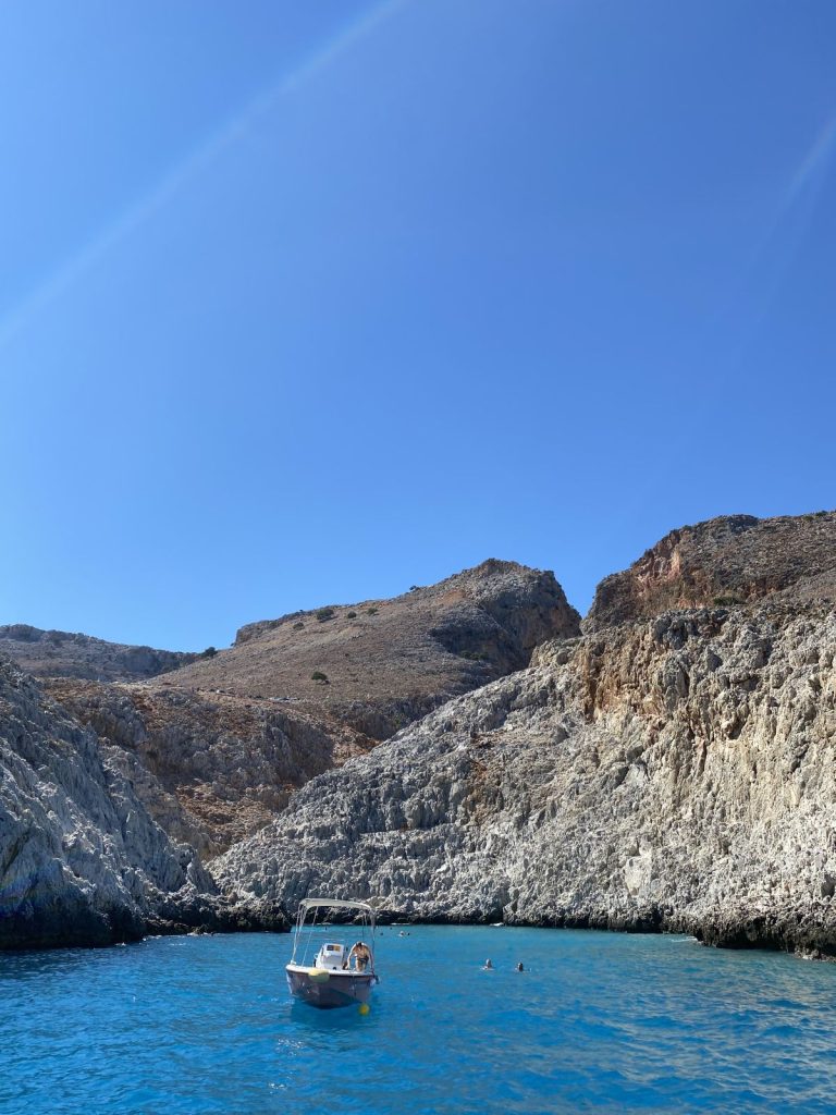 swimming spot